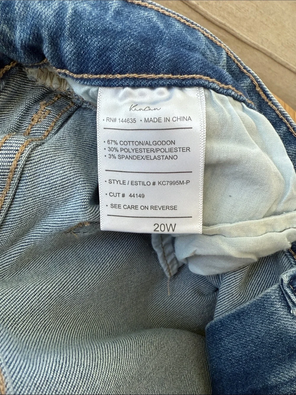 KanCan Mid Rise Jeans - Picture 9 of 10